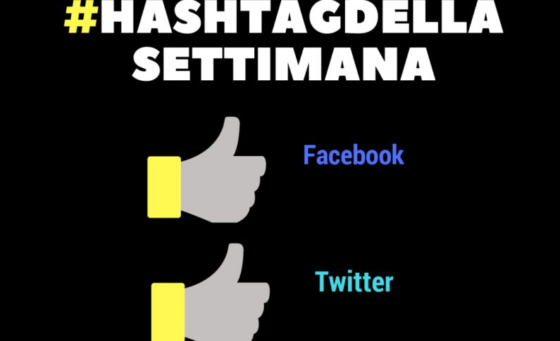 HashtagdellaSettimana. Dopo i ballottaggi il web infierisce sul Pd: "Renzi non twitta. Ha finito i giga”
