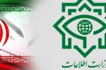 Iran: la rete dei servizi segreti di Teheran in Italia