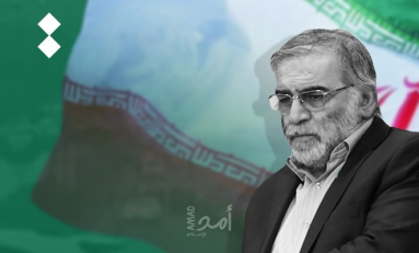 Iran: eliminato Fakhrizadeh-Mahabadi, il capo del nucleare
