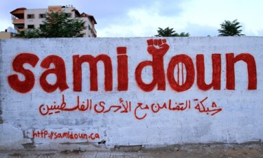 Samidoun, chi sono “i terroristi in giacca e cravatta”?