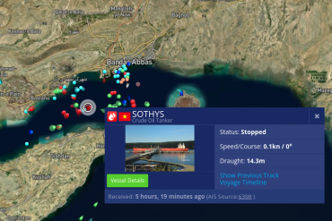 Iran: IRGC assalta nave vietnamita al largo dell'Oman
