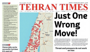 Iran, Tehran Times contro Israele:  "Una mossa sbagliata" e risposta sarà devastante