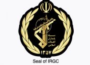 Irán, IRCG, Quds y la unidad 840