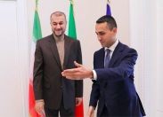 Il ministro iraniano in Italia, invitato da Di Maio (English version available)