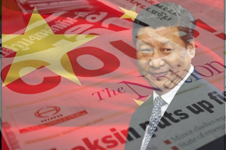 China coup: un gigantesco bias collettivo