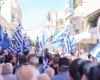 Kyriakos Mitsotakis e la ripresa della Grecia