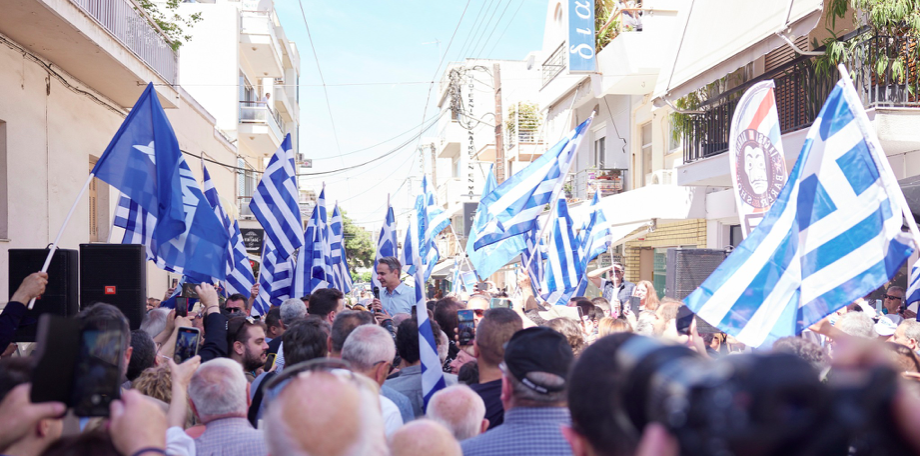 Ο Κυριάκος Μητσοτάκης και η ανάκαμψη της Ελλάδας